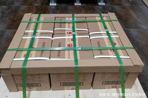 临沂启阳航空货运酒水【机场货运当天